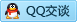 QQ在线咨询124049540